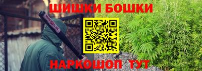 спиды Изобильный