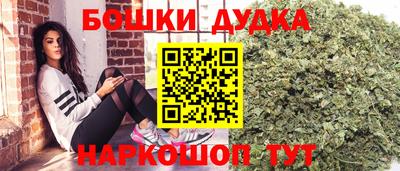 круглые Беслан