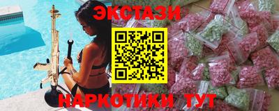 PSILOCYBIN Ирбит