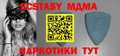 COCAINE Берёзовский