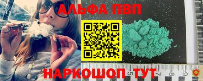 COCAINE Берёзовский