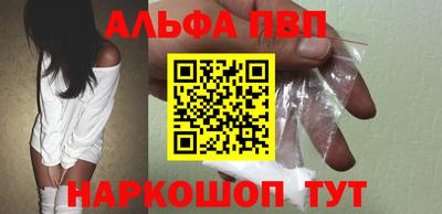 COCAINE Берёзовский