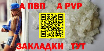 PSILOCYBIN Ирбит