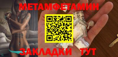 PSILOCYBIN Ирбит