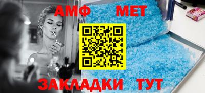PSILOCYBIN Ирбит