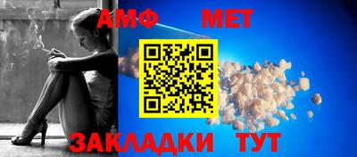 PSILOCYBIN Ирбит