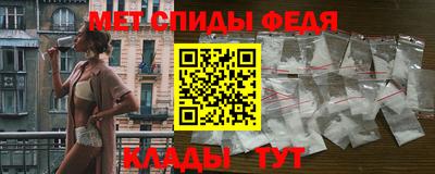 COCAINE Берёзовский