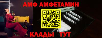 COCAINE Берёзовский