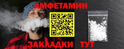 PSILOCYBIN Ирбит
