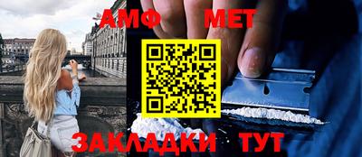 COCAINE Берёзовский