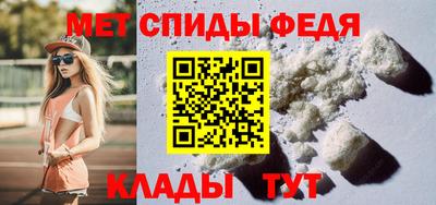 круглые Беслан