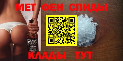 круглые Беслан