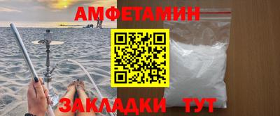 гашишное масло Абакан