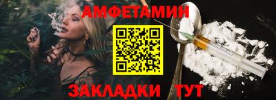 PSILOCYBIN Ирбит