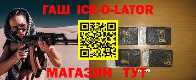 COCAINE Берёзовский