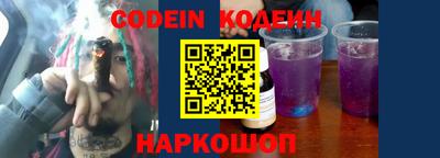 спиды Изобильный