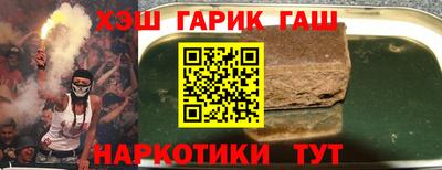 COCAINE Берёзовский