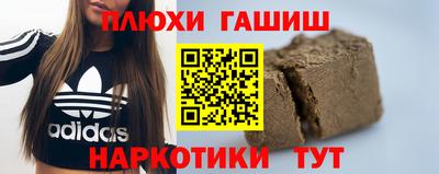 PSILOCYBIN Ирбит