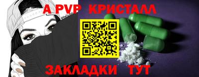 PSILOCYBIN Ирбит