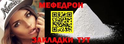 спиды Изобильный