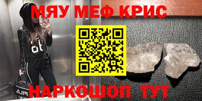 спиды Изобильный