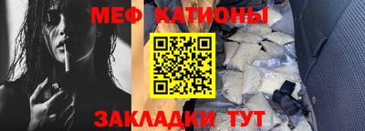 соль ск Ипатово