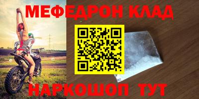 COCAINE Берёзовский