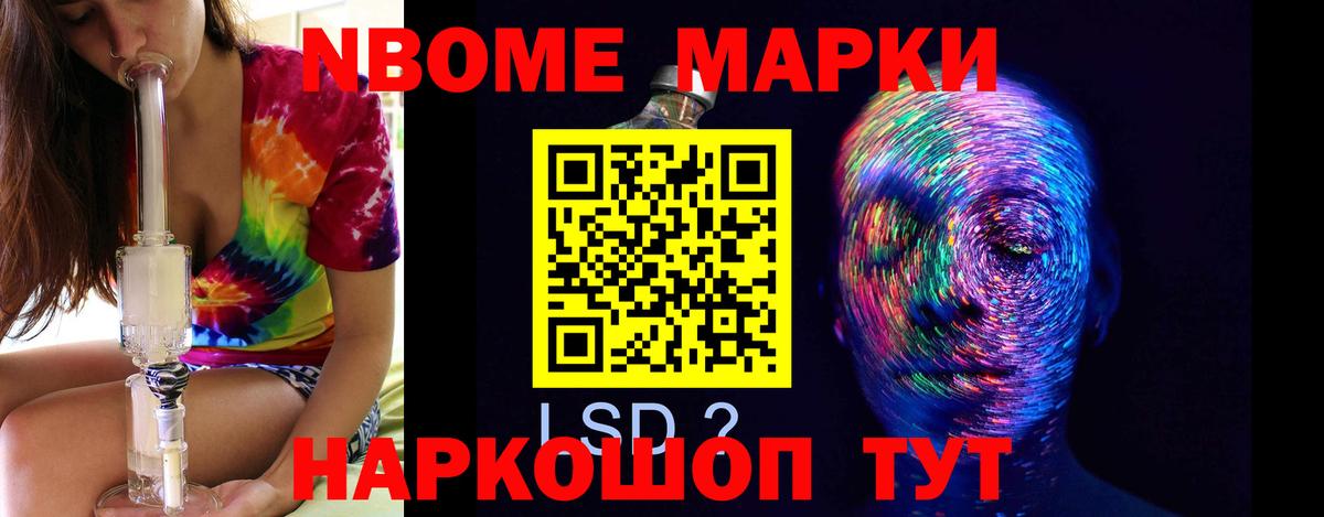 ЛСД экстази кислота  Вход с VPN  Коломна  ЛСД экстази ecstasy 
