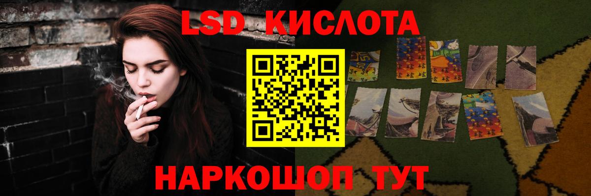 Марихуана  Ketamine  COCAIN  Гарик  Диски  Марки  Коломна  Меф  Вход с VPN 